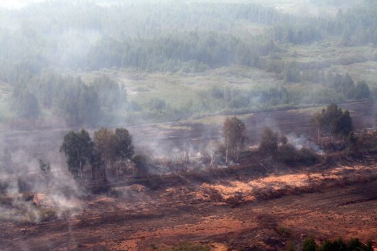 Extinguishing peatbog fires in Moscow Region
