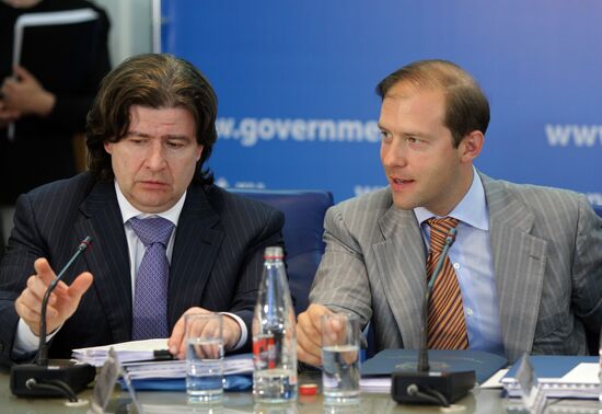 Government committee's sitting in Volgograd