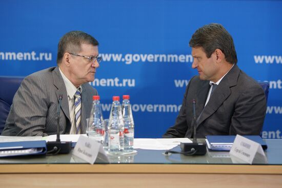 Government committee's sitting in Volgograd