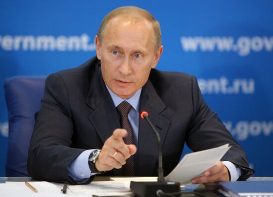 Government committee's sitting in Volgograd