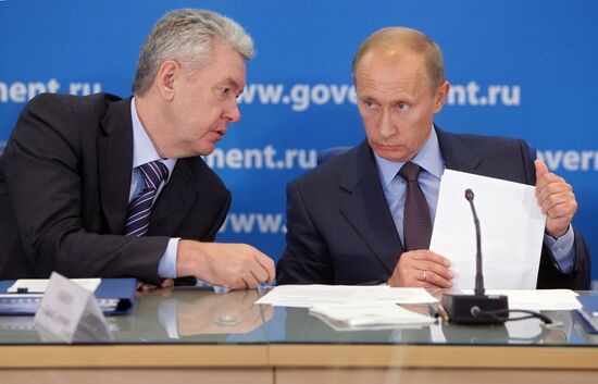 Government committee's sitting in Volgograd