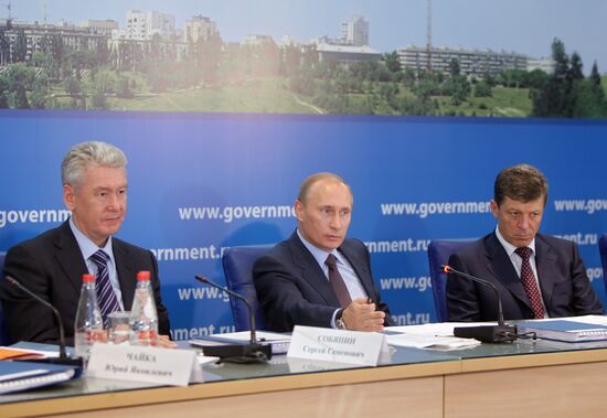 Government committee's sitting in Volgograd