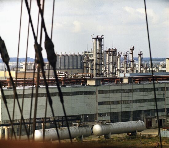 One of buildings of Novopolotsk chemical plant