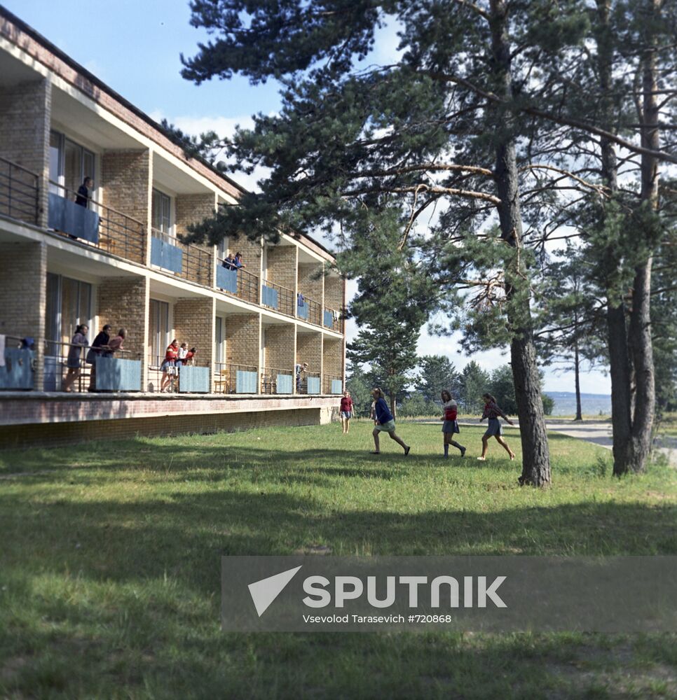 The Zubryonok Young Pioneer camp