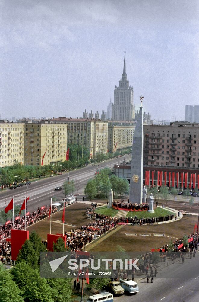 Obelisk in honor of awarding Moscow title of Hero-City