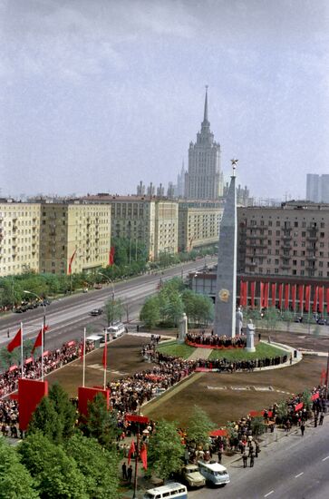 Obelisk in honor of awarding Moscow title of Hero-City
