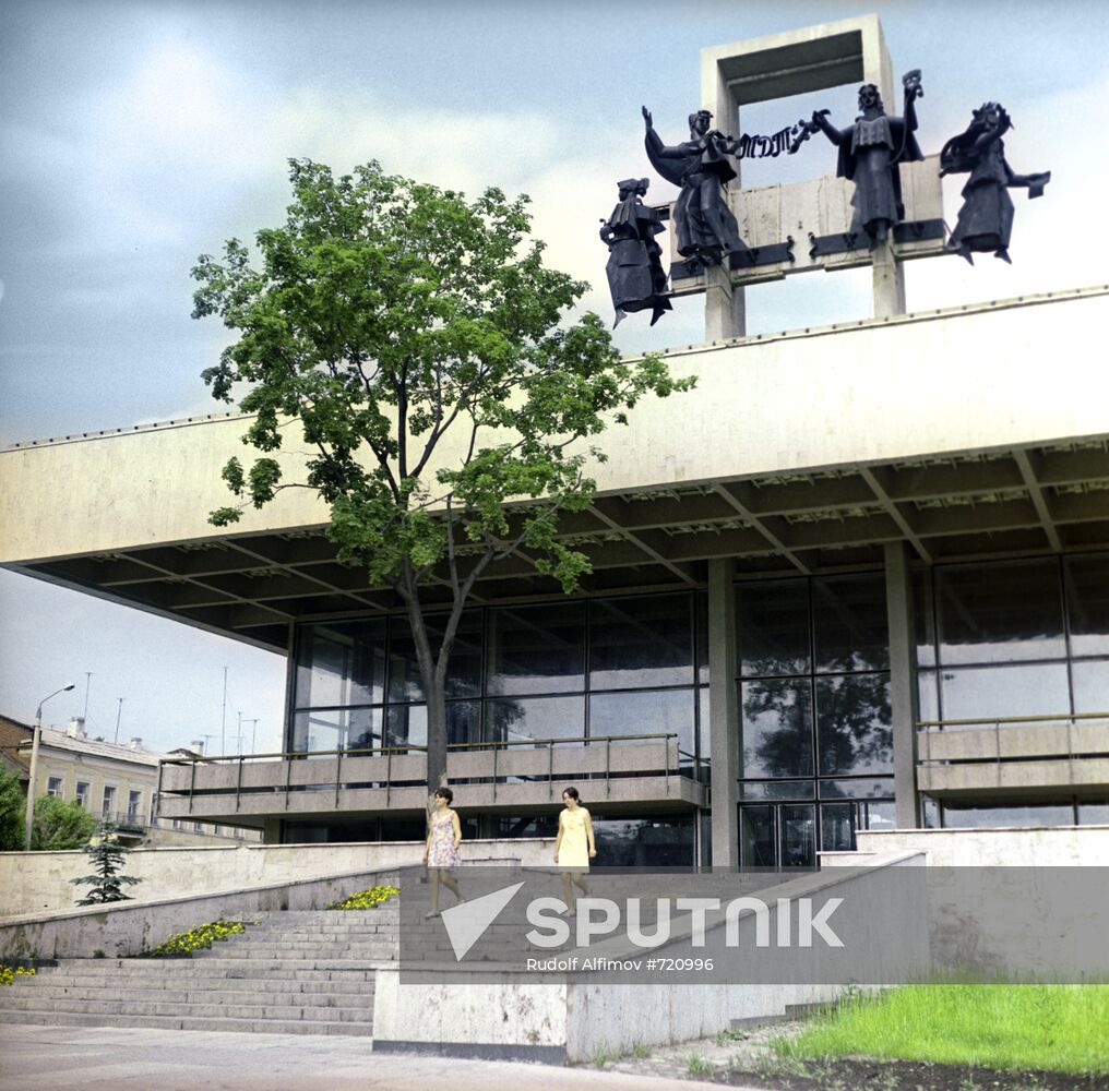 Tula Drama Theater named after Maxim Gorky