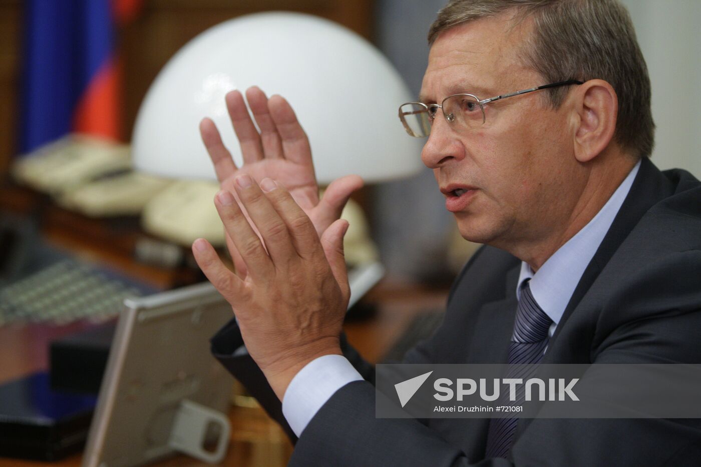 Vladimir Yevtushenkov