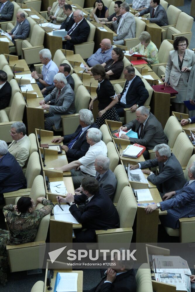 Lawmakers at State Duma plenary session