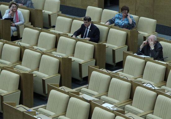 Lawmakers at State Duma plenary session