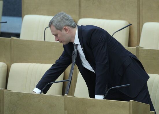 Deputy attends Russian State Duma's plenary session