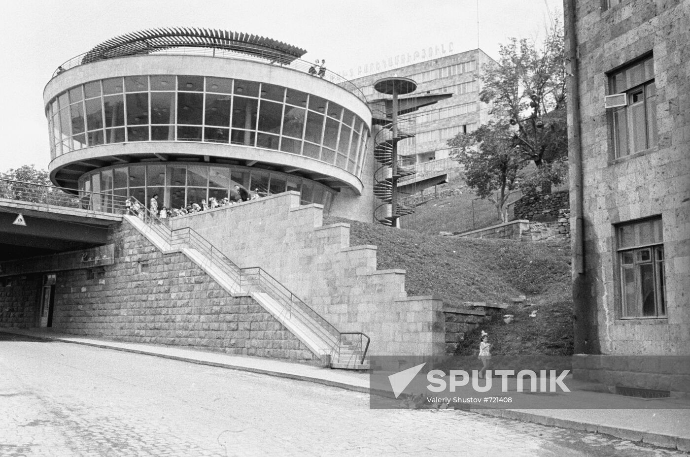 Lower station of Yerevan cable way