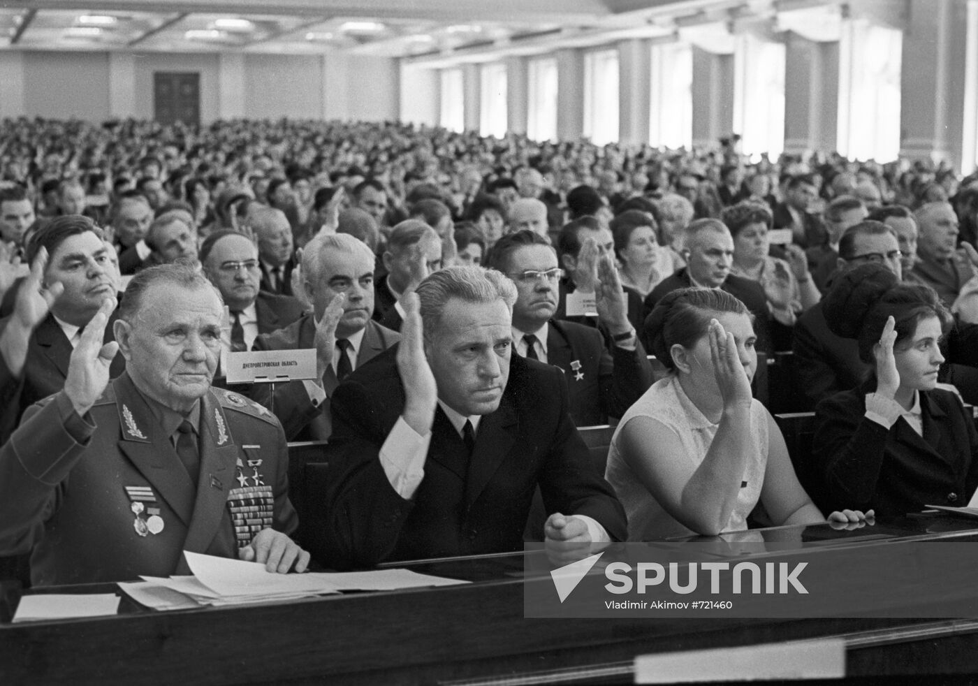 Deputy meeting of USSR Supreme Soviet