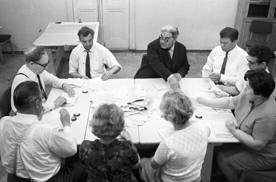 Elections to Supreme Soviets