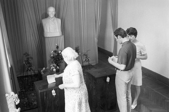 Elections to Supreme Soviets