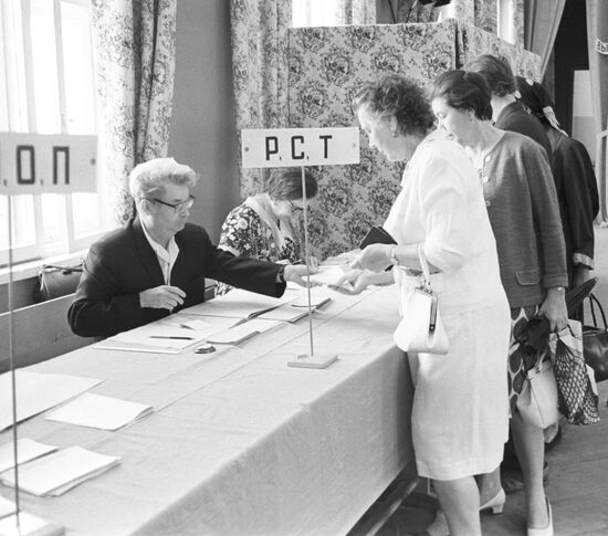 Elections to Supreme Soviets