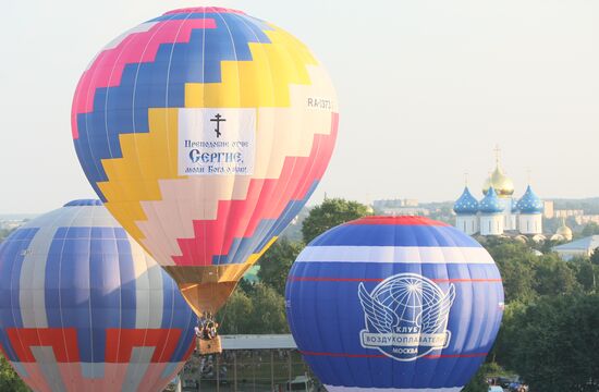 St. Sergius' Skies balloon festival