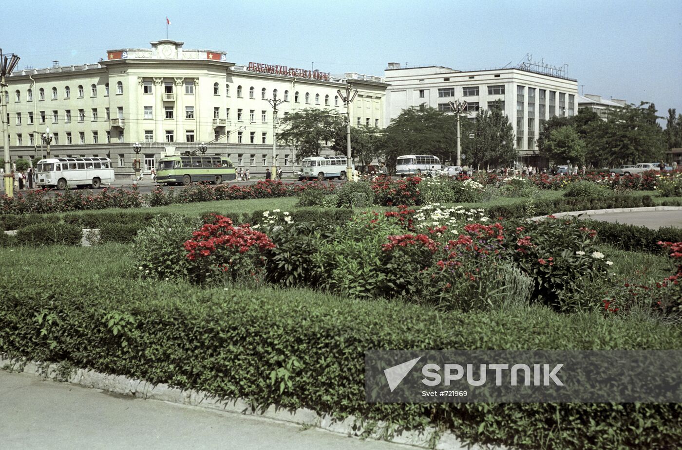 View of Ushakov Avenue in Kherson