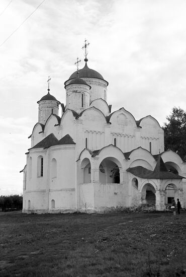 The Intercession Cathedral