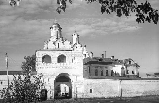 The Gate Annunciation Church