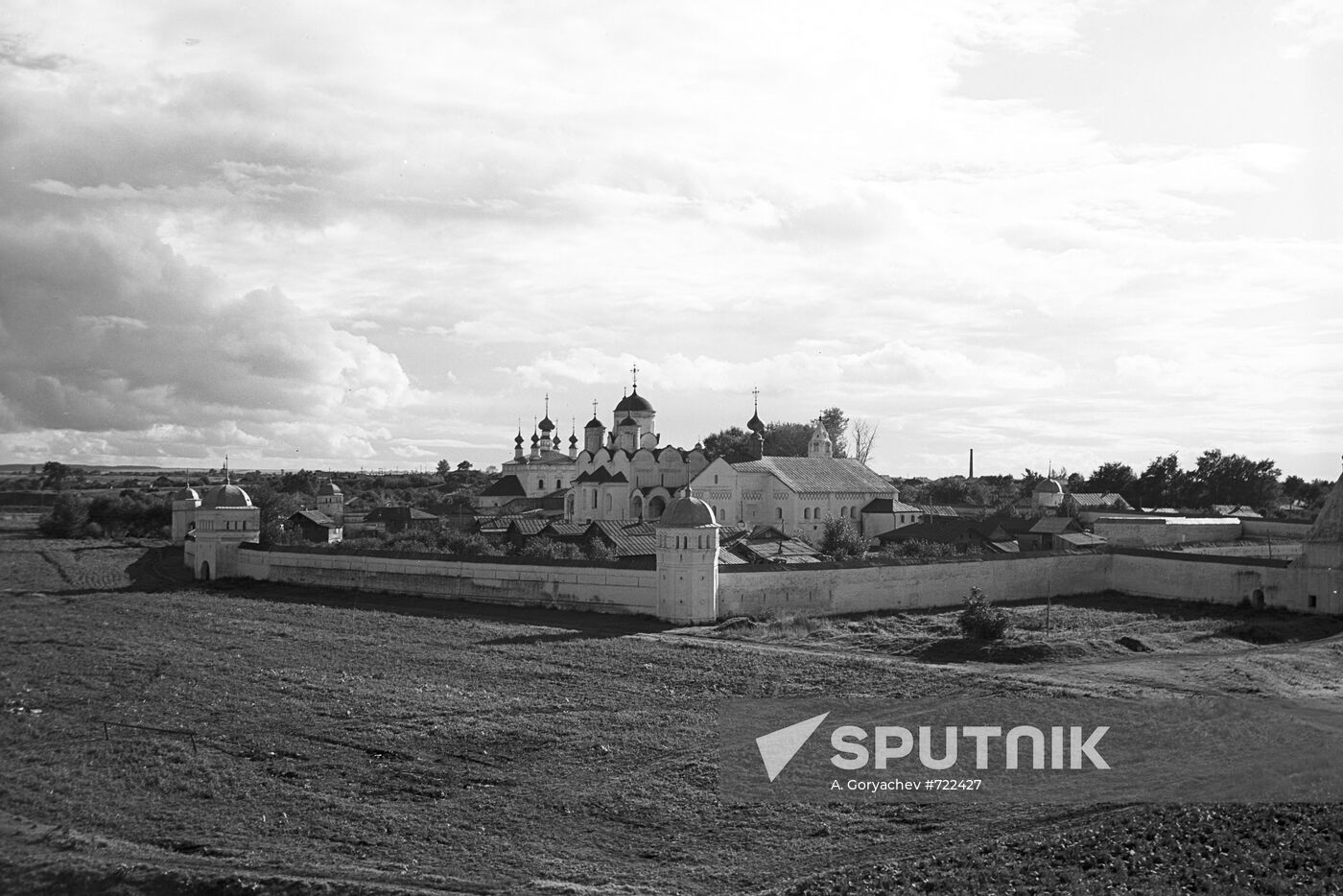 The Intercession Monastery