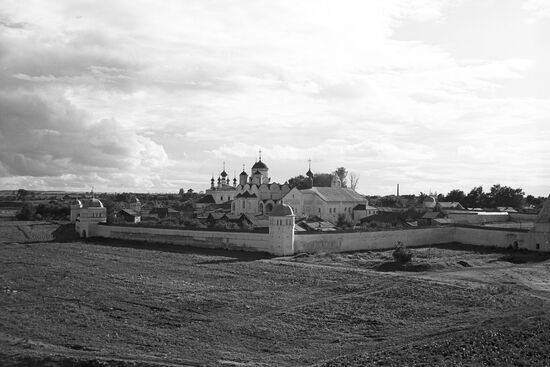 The Intercession Monastery