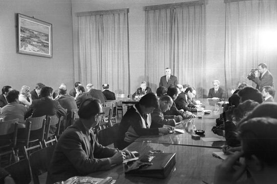 Press conference of Soviet Foreign Ministry's press department