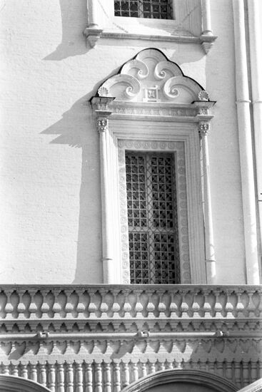 Assumption cathedral