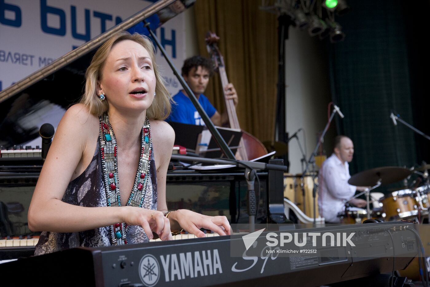 Singer and pianist Natalya Smirnova