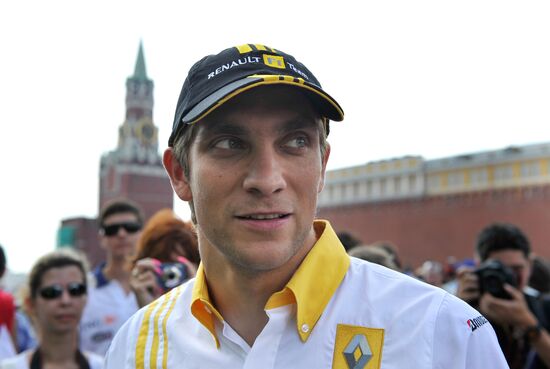 Bavaria Moscow City Racing motor show