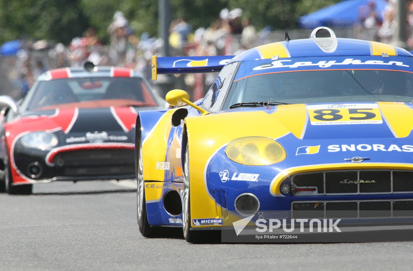 Bavaria Moscow City Racing drivers parade