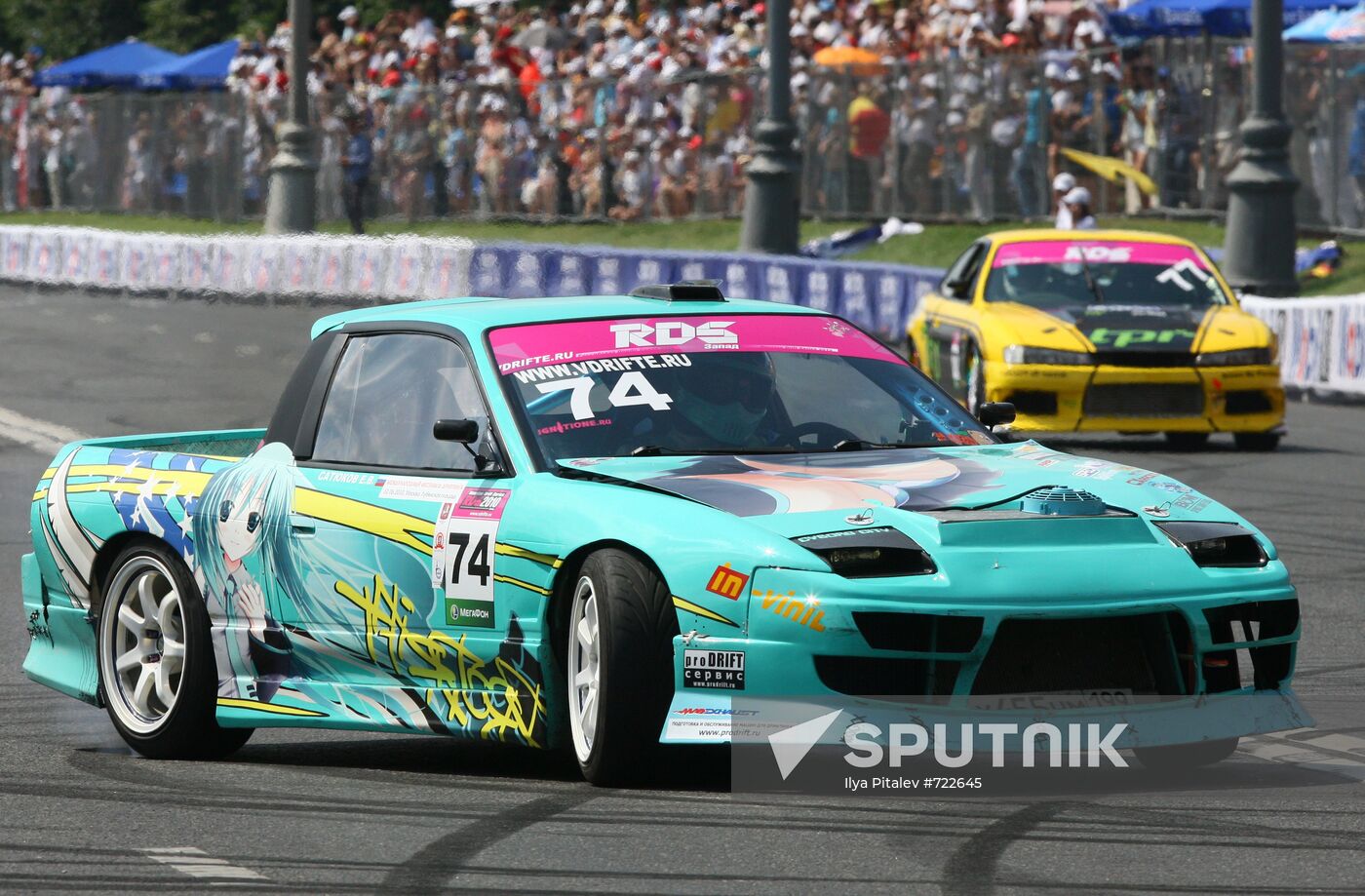 Bavaria Moscow City Racing drivers parade