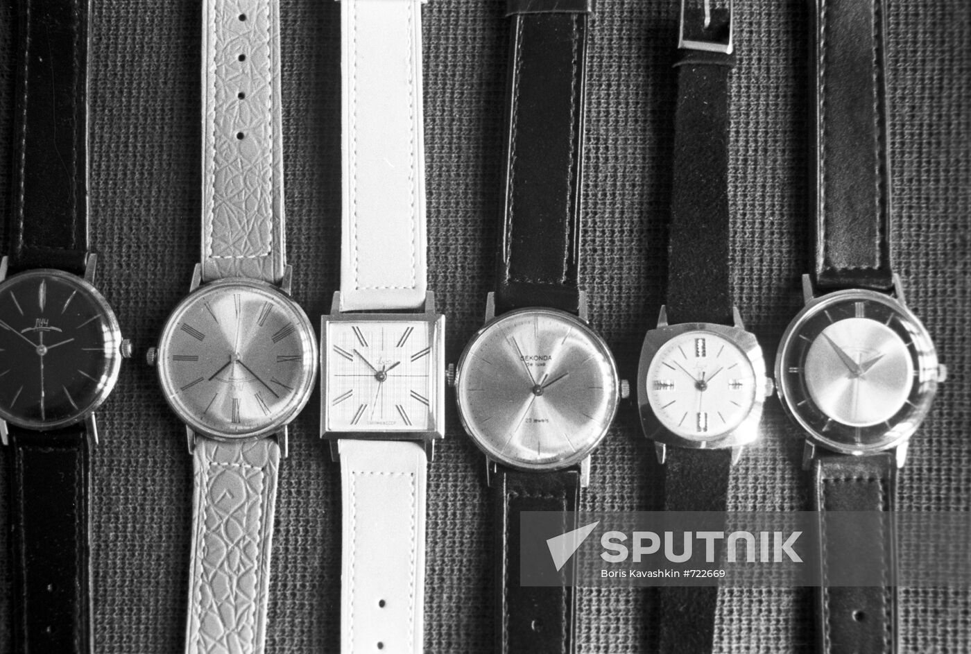 Products of Minsk watch factory "Luch"