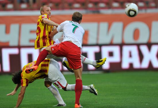Russian Football Premier League: Lokomotiv vs. Alania