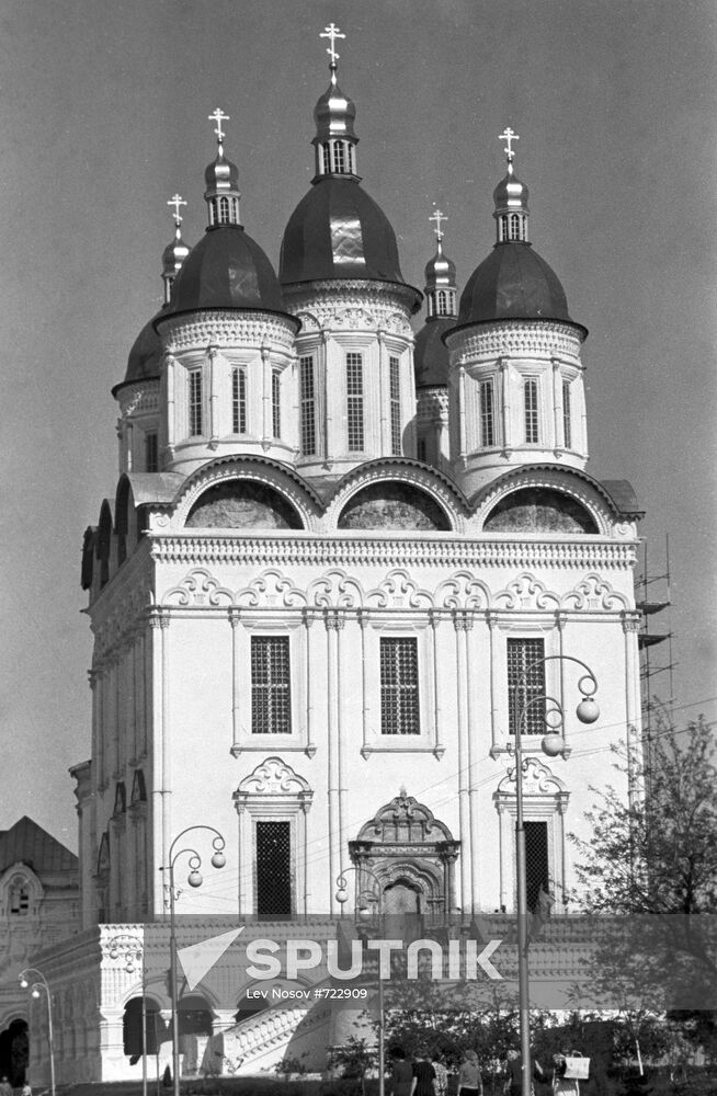 Dormition Cathedral in Astrakhan