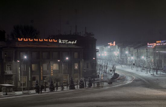 Kirov street in Leninakan