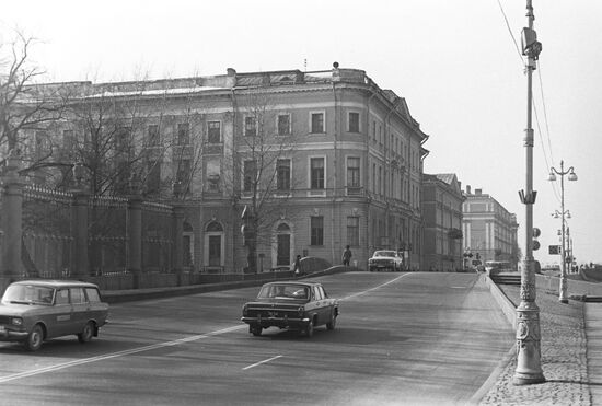 Institute of Culture