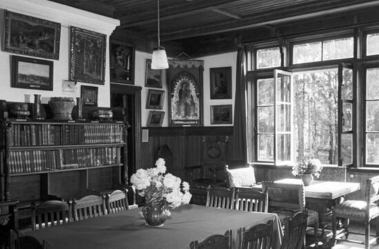 Reserve museum Polenovo