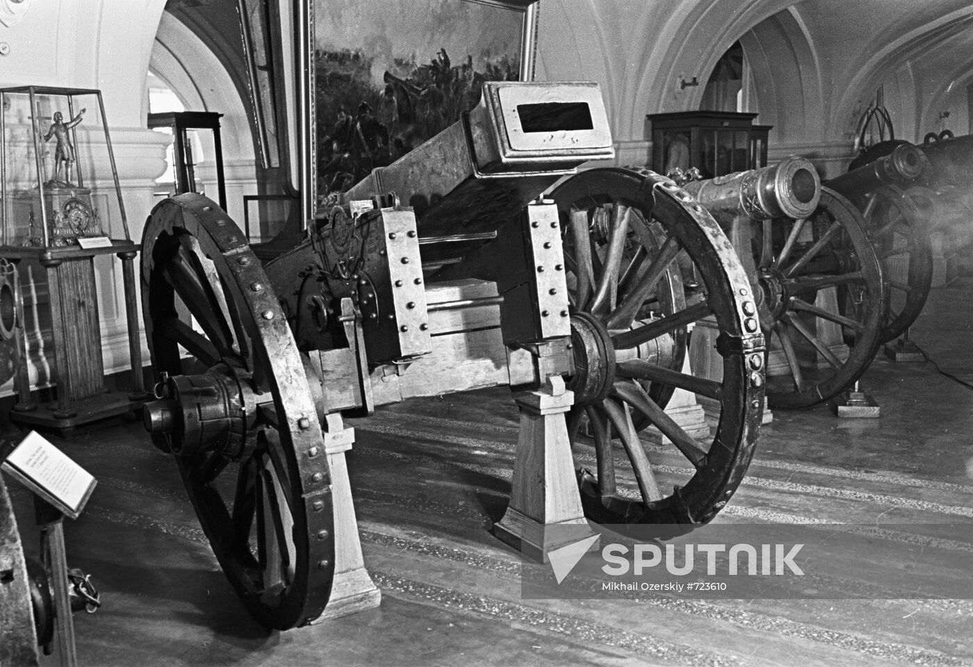 Cannon