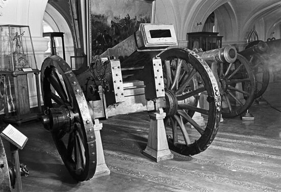 Cannon
