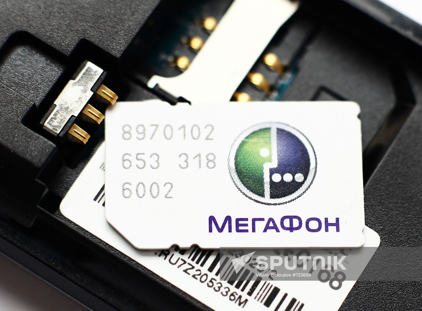 SIM-card with logo of cellular operator Megaphone