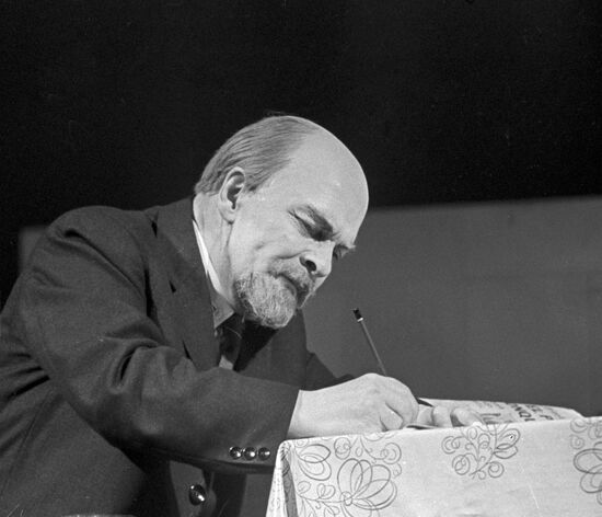 Scene from play "In Between Heavy Showers"