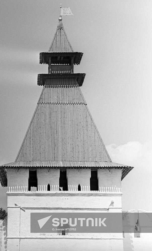 The Archpriest Tower of the Astrakhan Kremlin