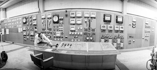 Kurchatov Institute for nuclear energy