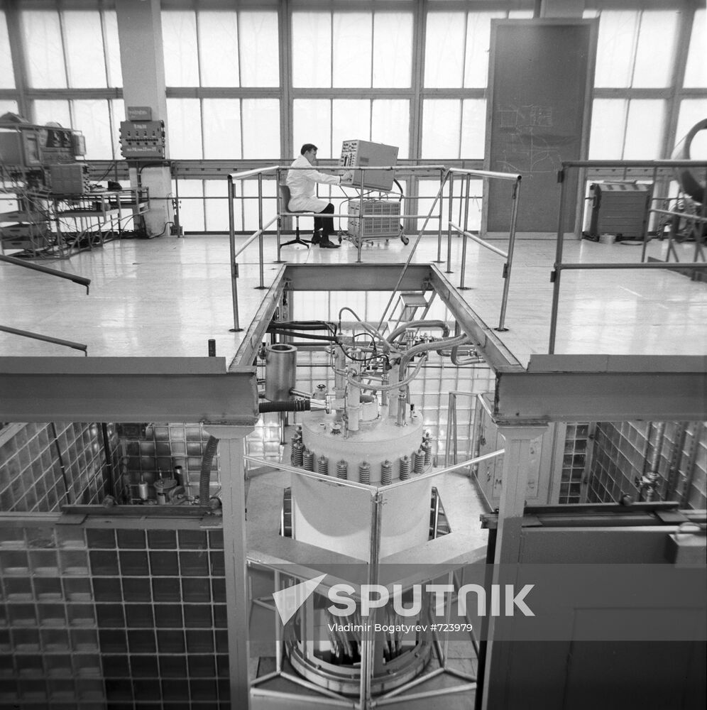 Kurchatov Institute for nuclear energy