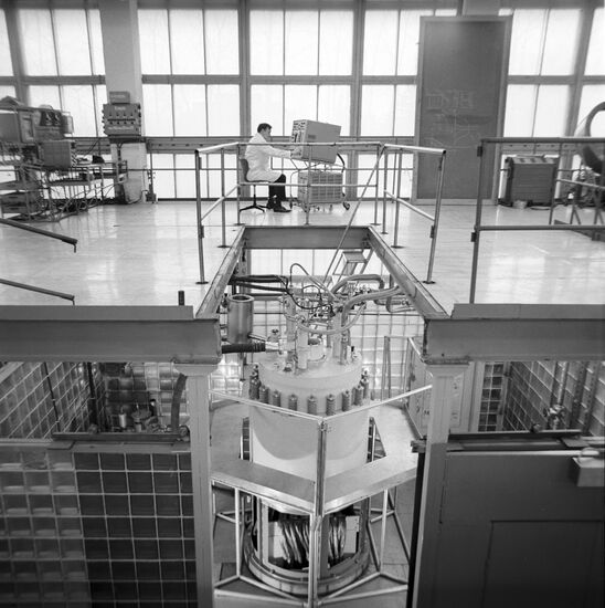Kurchatov Institute for nuclear energy