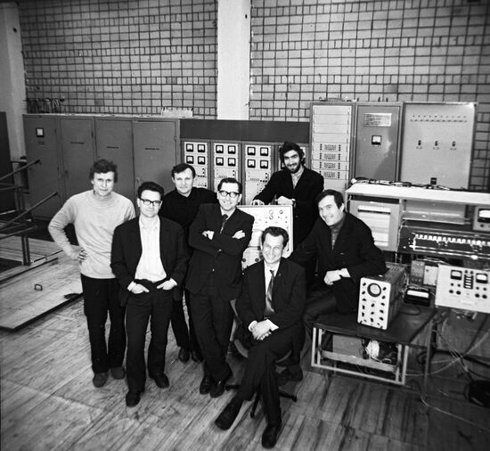 Kurchatov Institute for nuclear energy