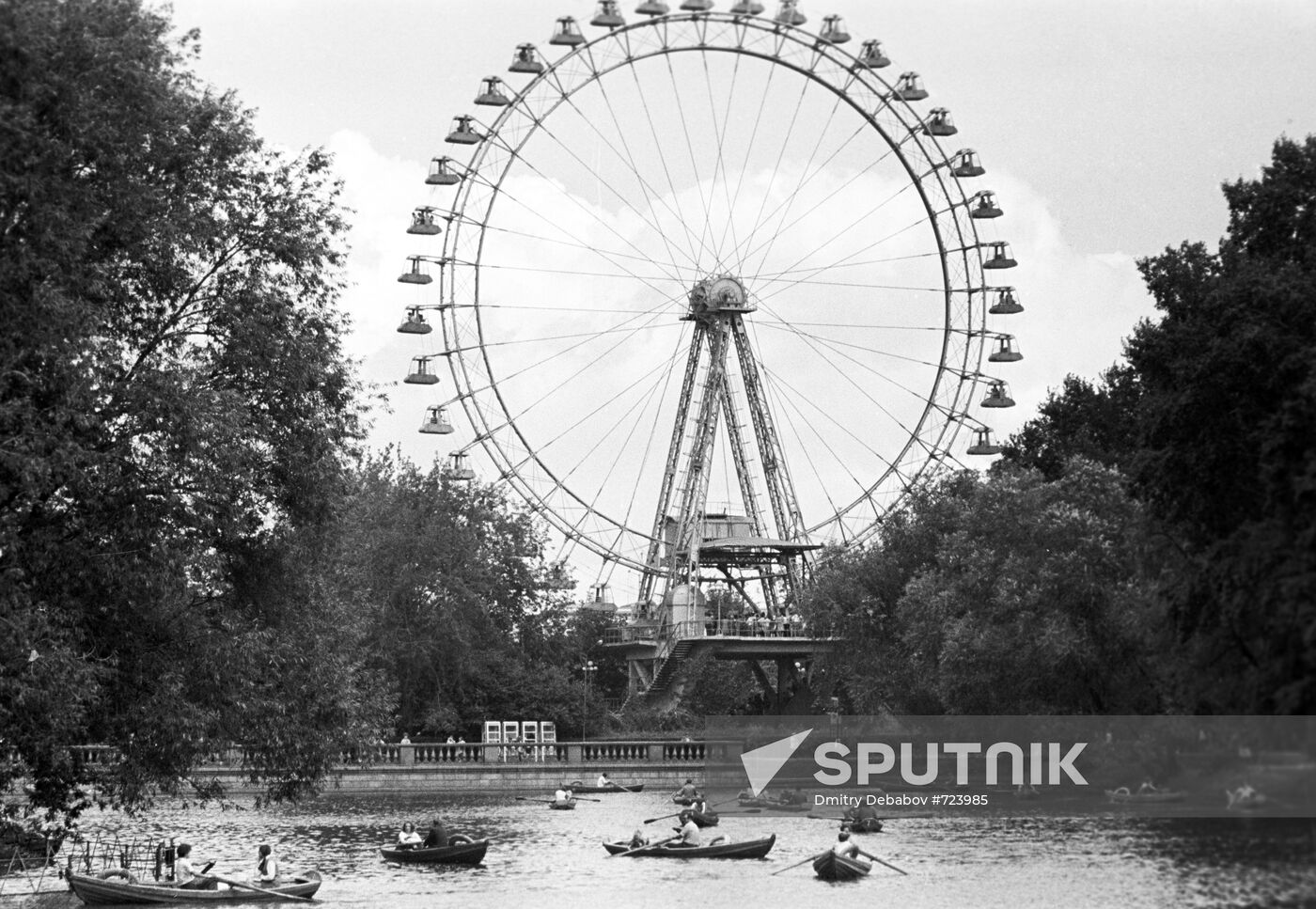 The Gorky Central Park of Culture and Leisure