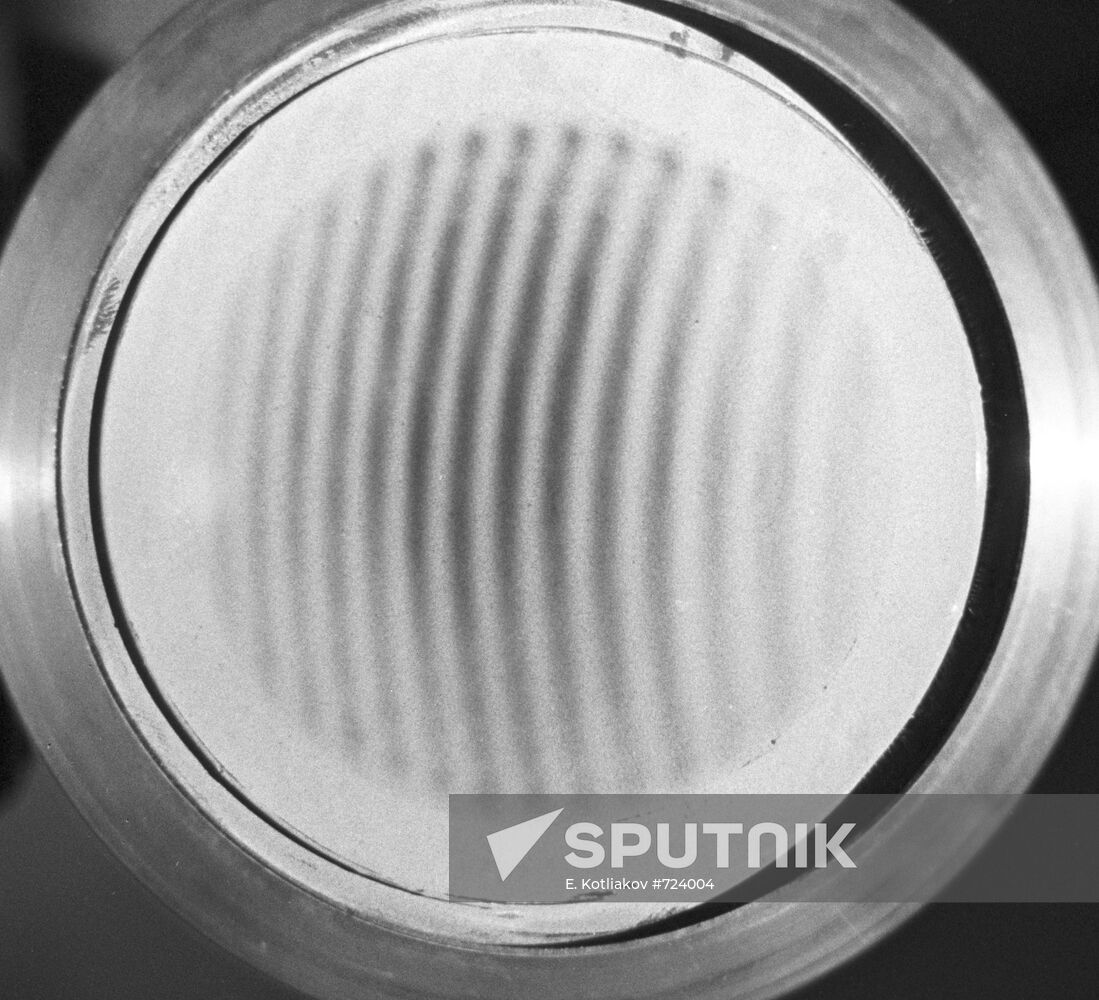 Thermomicrowave of Physics institute named after P. Lebedev