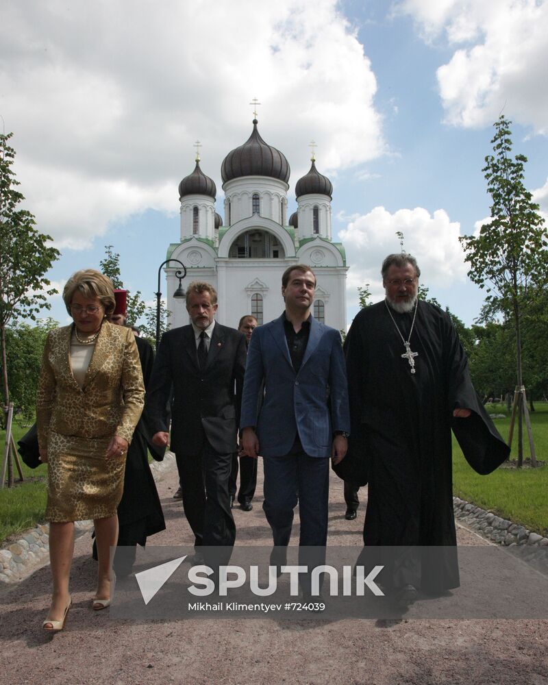 Dmitry Medvedev visits Pushkin